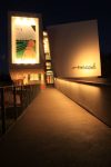 Hergé Museum in Louvain-la-Neuve at night
